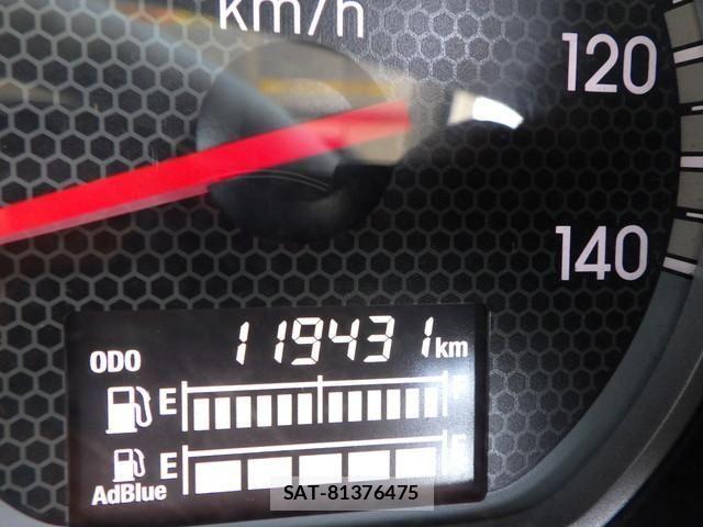 Isuzu GIGA 2022-01 7902659-22