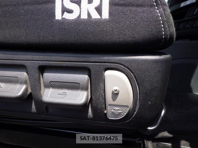 Isuzu GIGA 2022-01 7902659-23