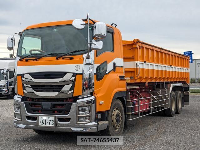 Isuzu GIGA 2020-08 7961836-0