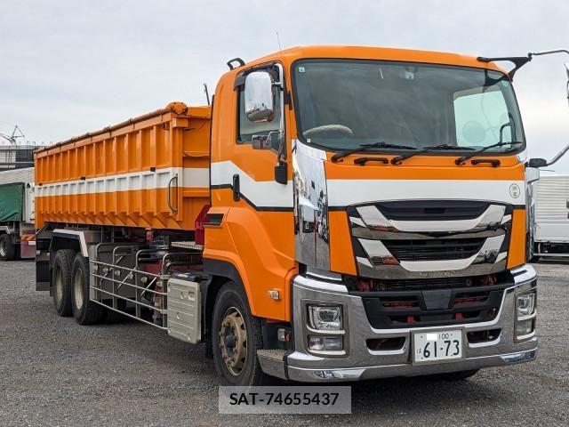 Isuzu GIGA 2020-08 7961836-1