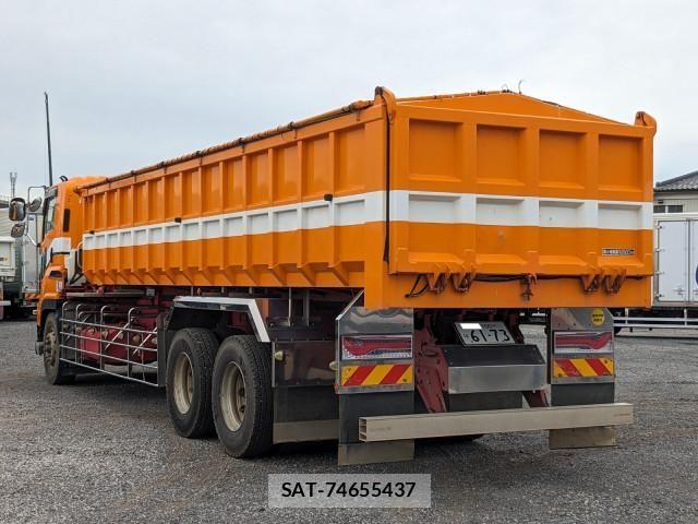 Isuzu GIGA 2020-08 7961836-2