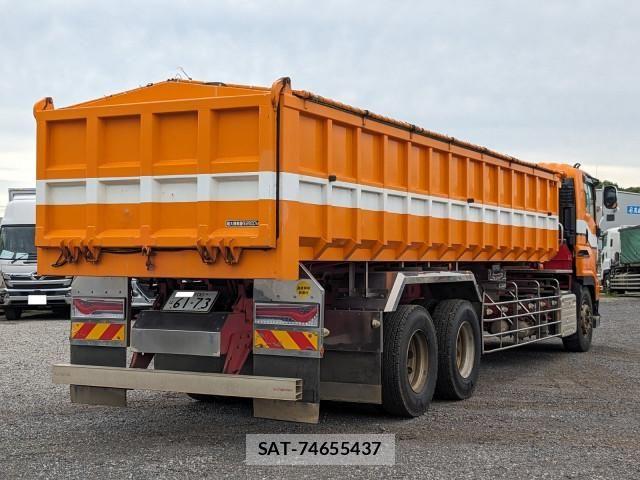 Isuzu GIGA 2020-08 7961836-3