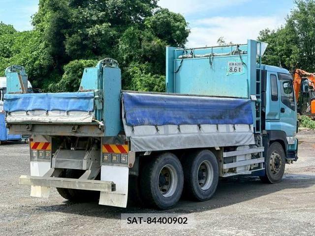 Isuzu GIGA 2014-10 7961851-20