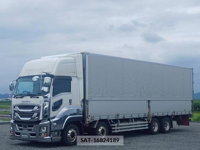 Isuzu GIGA 2020-09 7961845-0
