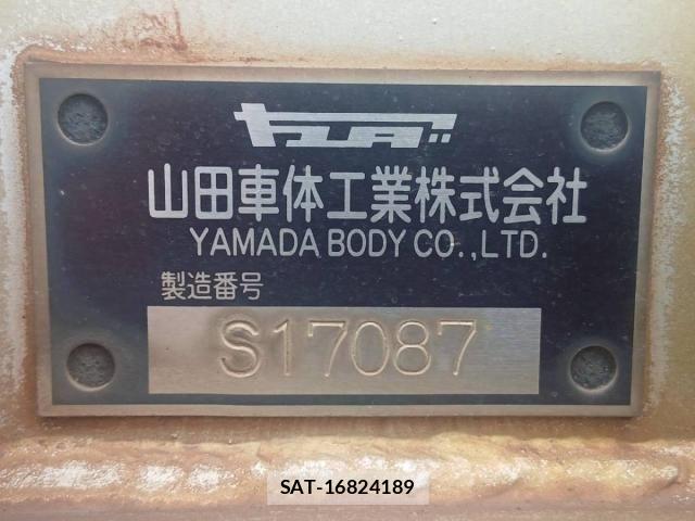 Isuzu GIGA 2020-09 7961845-14