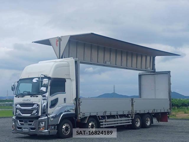 Isuzu GIGA 2020-09 7961845-15