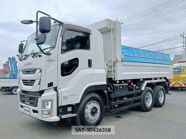 Isuzu GIGA 2021-04 7961837-0