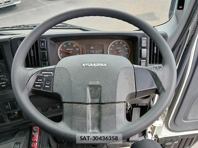 Isuzu GIGA 2021-04 7961837-11