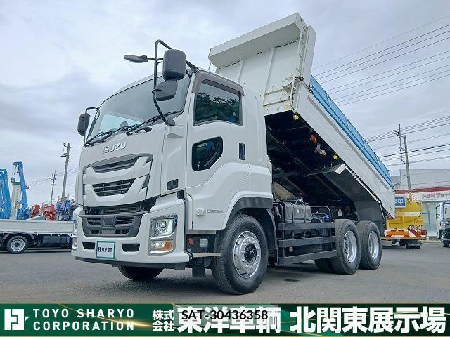 Isuzu GIGA 2021-04 7961837-20