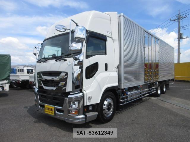 Isuzu GIGA 2025-02 7961835-0