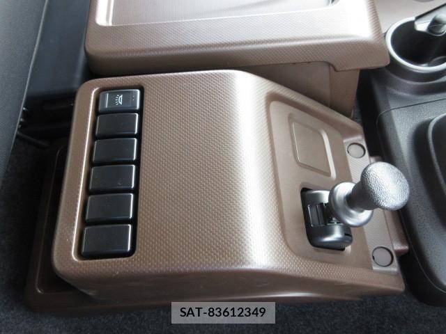 Isuzu GIGA 2025-02 7961835-15