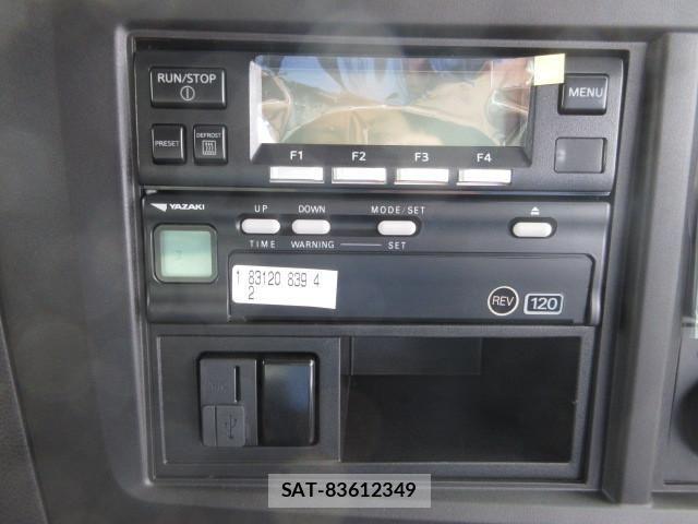 Isuzu GIGA 2025-02 7961835-19