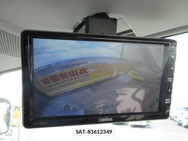 Isuzu GIGA 2025-02 7961835-20
