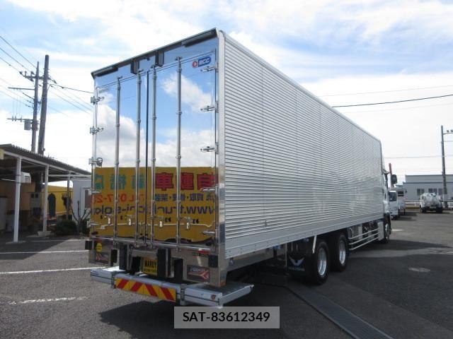 Isuzu GIGA 2025-02 7961835-3