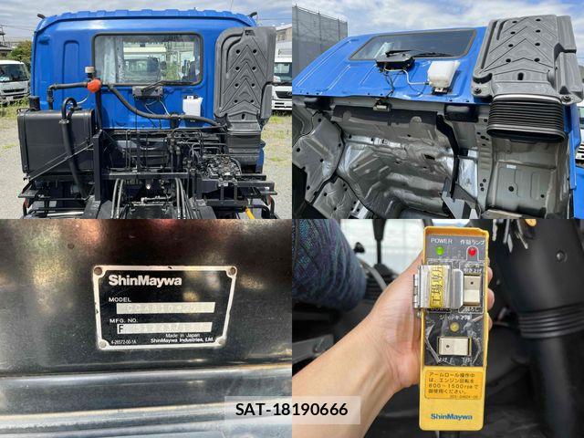 Isuzu GIGA 2015-03 7961844-18