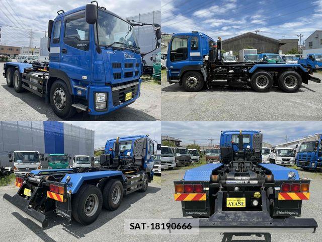 Isuzu GIGA 2015-03 7961844-4