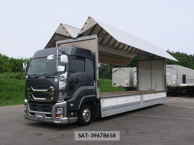 Isuzu GIGA 2018-07 7979325-4