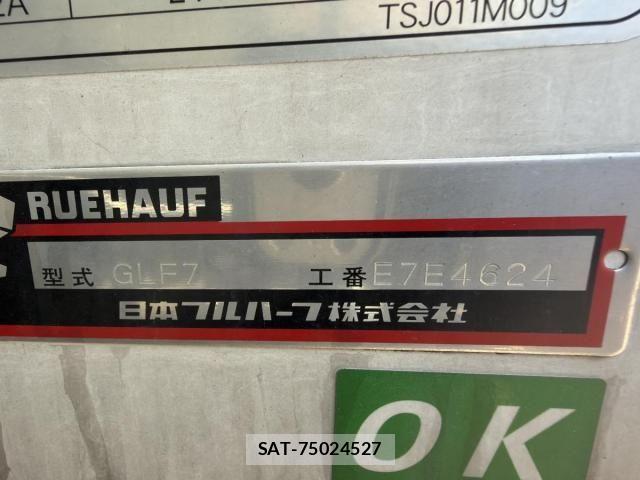 Isuzu GIGA 2024-05 7979326-19