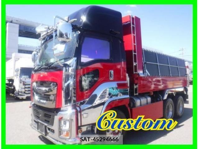 Isuzu GIGA 2021-01 7979339-0