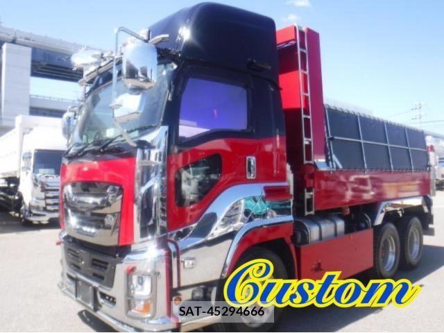 Isuzu GIGA 2021-01 7979339-1