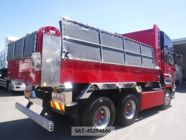 Isuzu GIGA 2021-01 7979339-4