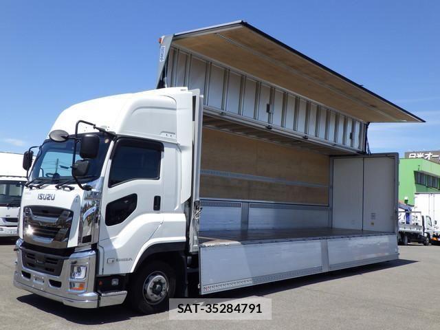 Isuzu GIGA 2024-04 7979335-0