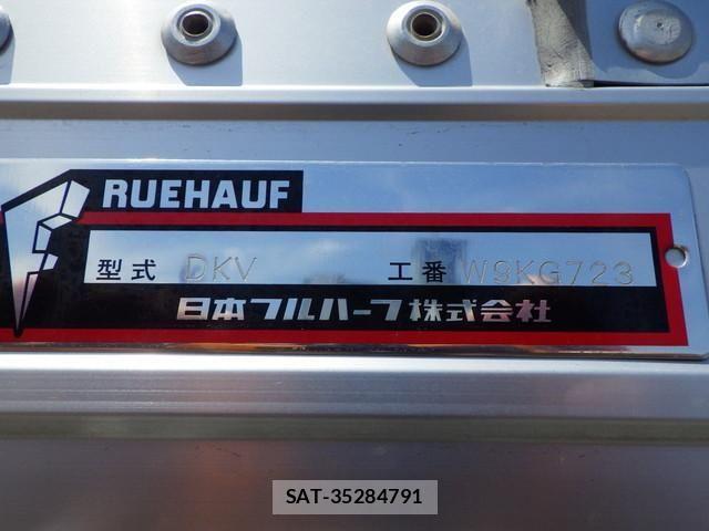 Isuzu GIGA 2024-04 7979335-9