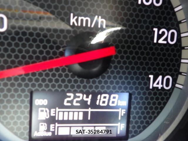 Isuzu GIGA 2024-04 7979335-27