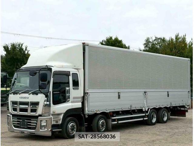 Isuzu GIGA 2015-07 7979340-0