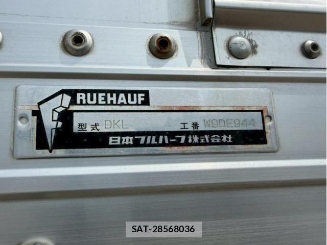 Isuzu GIGA 2015-07 7979340-16