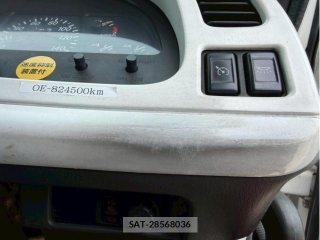 Isuzu GIGA 2015-07 7979340-21