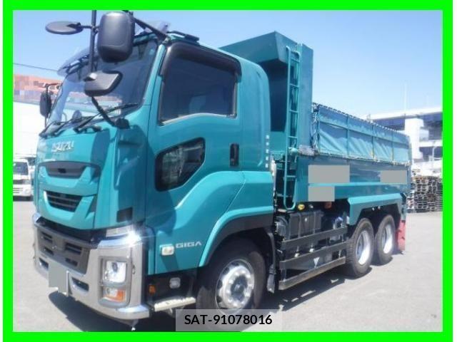 Isuzu GIGA 2020-08 7979341-0
