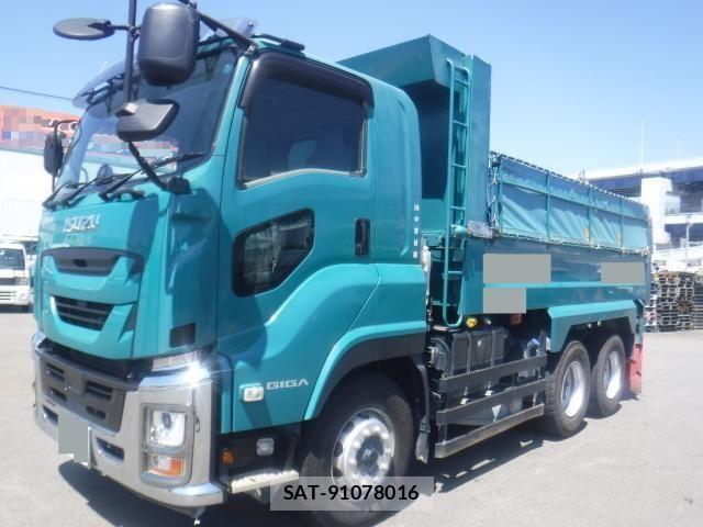 Isuzu GIGA 2020-08 7979341-1