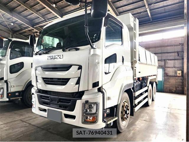 Isuzu GIGA 2022-07 8035730-0