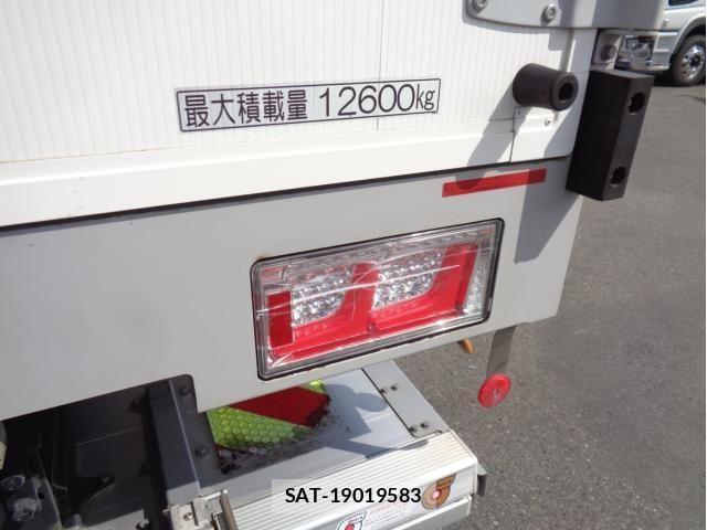 Isuzu GIGA 2023-02 8035728-13