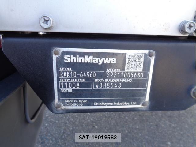 Isuzu GIGA 2023-02 8035728-14