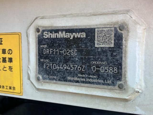 Isuzu GIGA 2021-07 8060587-8