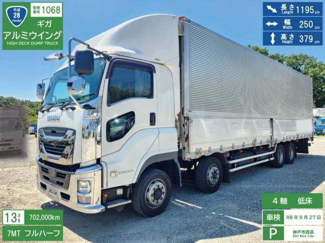 Isuzu GIGA 2016-09 8060593-0