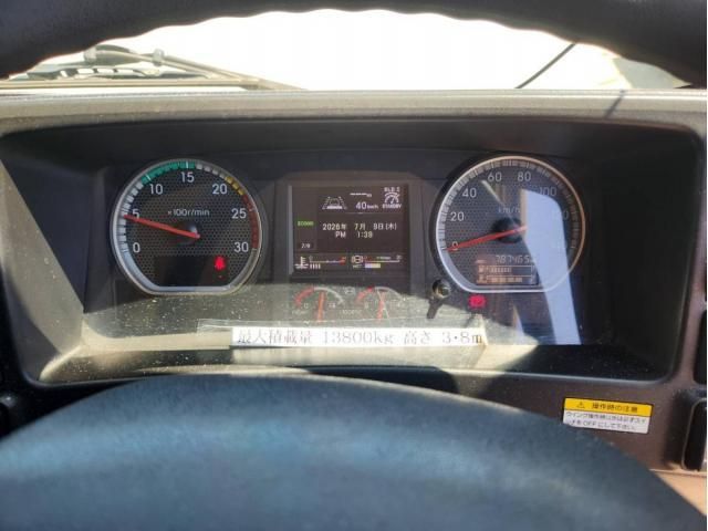 Isuzu GIGA 2016-09 8060593-1