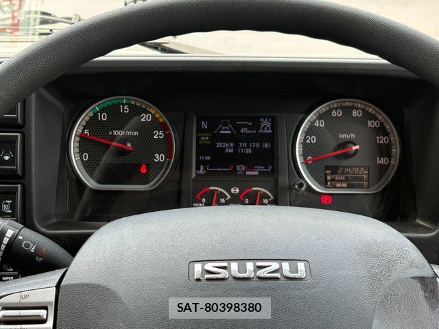 Isuzu GIGA 2021-05 8099330-12