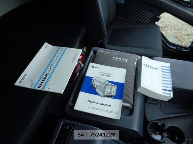 Isuzu GIGA 2022-06 8099329-29