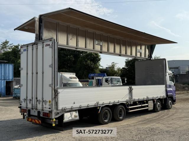 Isuzu GIGA 2016-09 8099340-15
