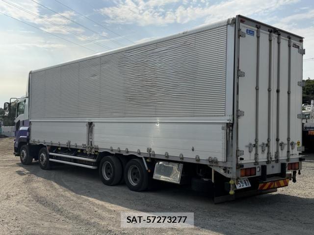 Isuzu GIGA 2016-09 8099340-3