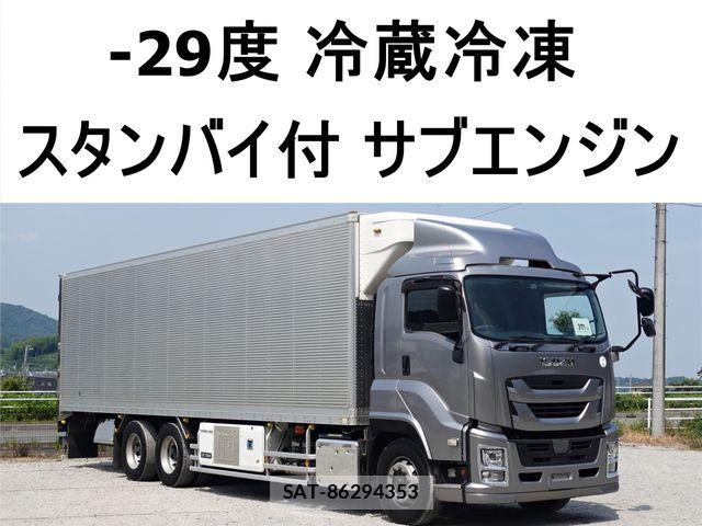Isuzu GIGA 2018-06 8099335-0