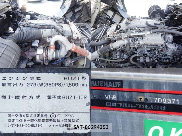 Isuzu GIGA 2018-06 8099335-15