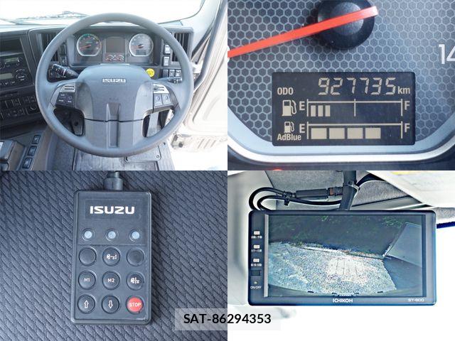 Isuzu GIGA 2018-06 8099335-23