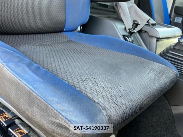 Isuzu GIGA 2018-07 8099333-17