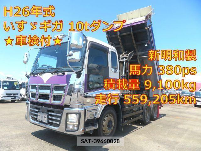 Isuzu GIGA 2014-12 8158506-0