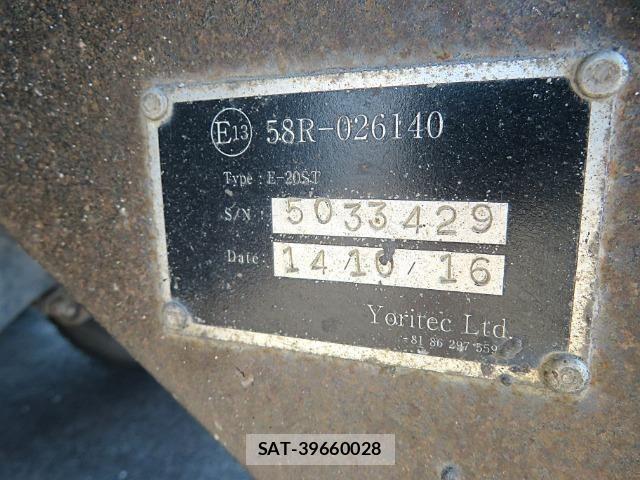 Isuzu GIGA 2014-12 8158506-28