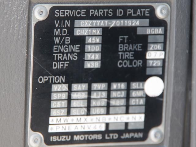 Isuzu GIGA 2017-02 8186405-26